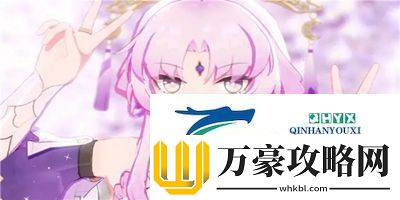 崩坏星穹铁道符玄遗器带什么