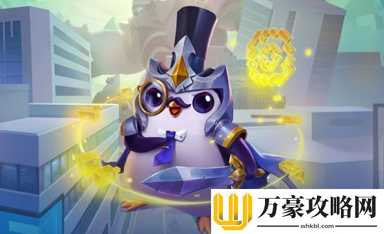 金铲铲之战s12赌狗小蜜蜂阵容怎么搭配