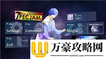 浮生为卿歌新服绣衣行拿红衣服攻略