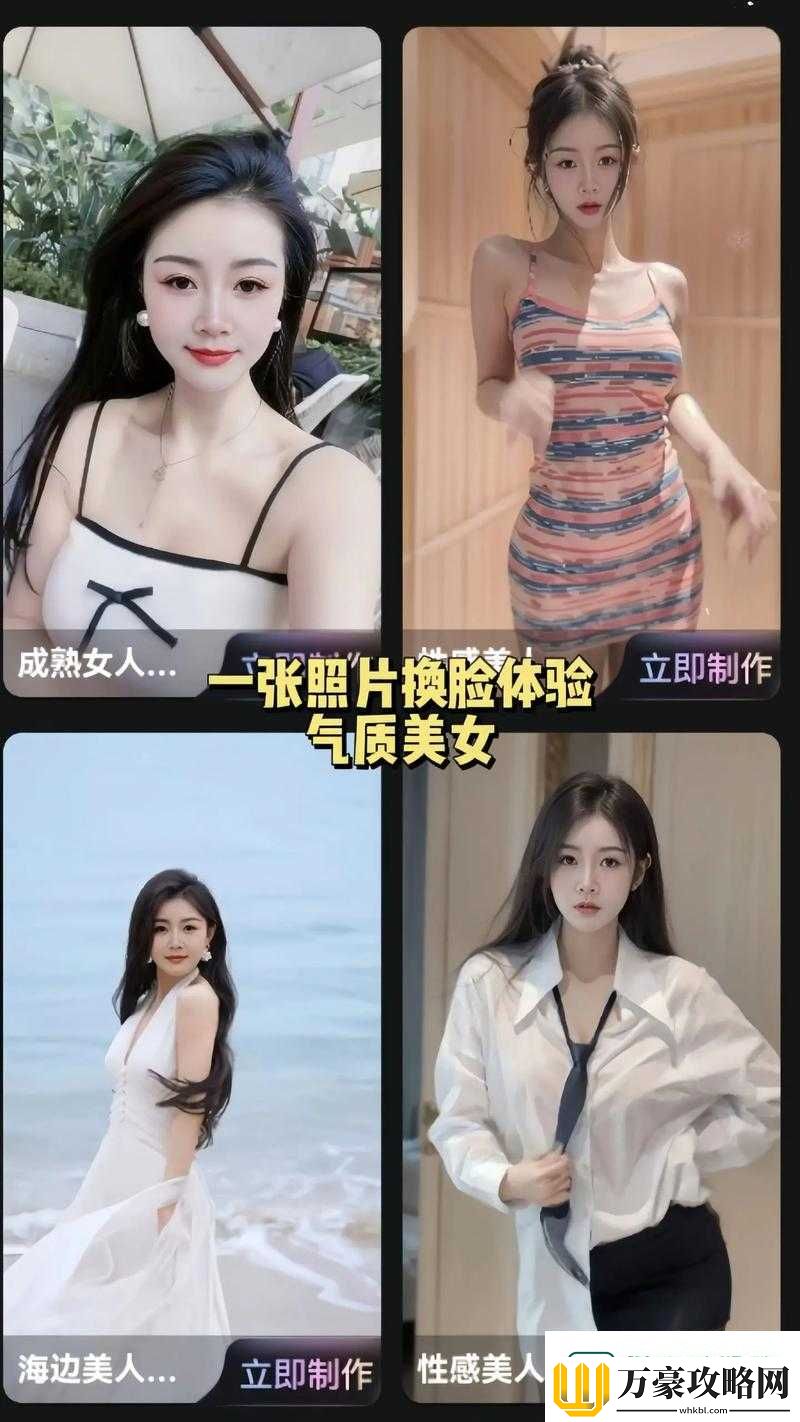美女胸又黄又