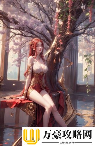 91美女㊙️?片黄在线观看游戏，你还在等什么？看了就知道！
