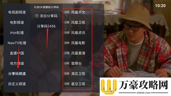 一级黄一片2020免费高清版