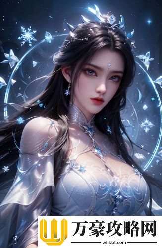 成全在线观看免费完整，网友直呼：享受无缝衔接的极致体验！