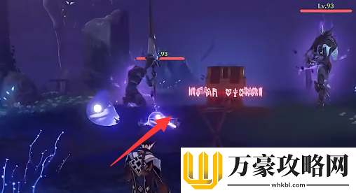 原神2.5版本壳之宝石获取攻略