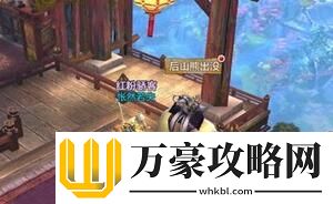 全民斗战神坐骑怎么获得
