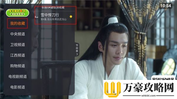 一级黄一片2020免费高清版