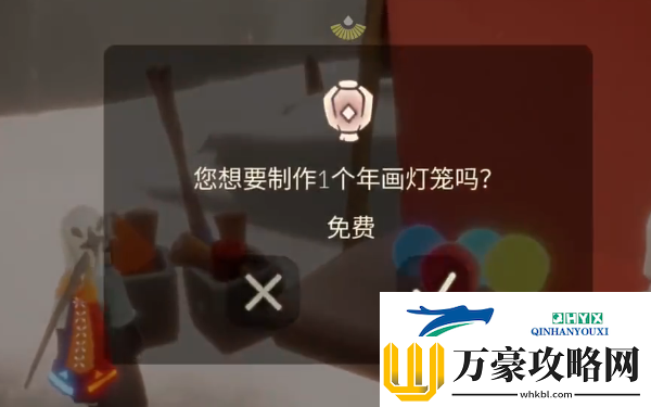 光遇2.8任务攻略