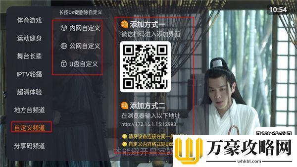 一级黄一片2020免费高清版