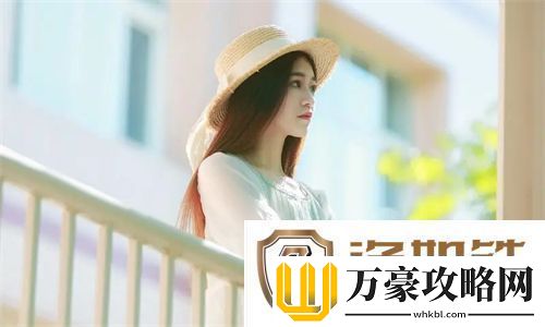 色戒直播高清版下载