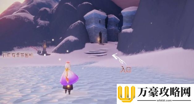 光遇表演季任务怎么完成