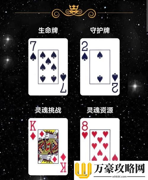 无人一区二区与红桃7之间有何联系引发热议
