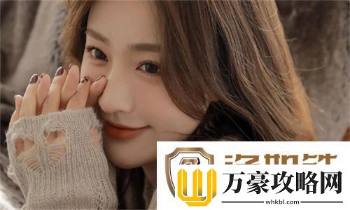 歪歪直播超清版下载
