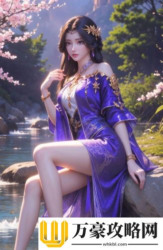 小手伸进大怀抱：触摸未知的温暖，心动从这里开始！