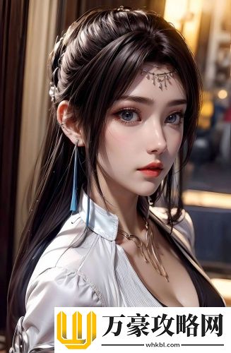 边做边爱1v1h顾野陈景书：全程无压力！畅聊这段刺激又有趣的互动体验！
