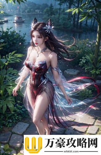 十八模1.1.3软件全面升级，带你体验震撼视听新世界！