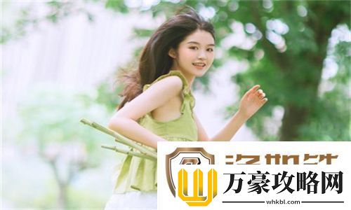 成人直播APP下载免费蜜桃视频极速畅享版