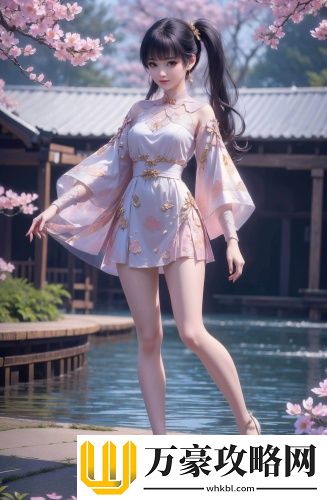 两根还是十几根？你自己选！解锁全新选择，爽到极致！