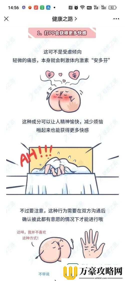 羞耻公开打光屁股训诫**背后