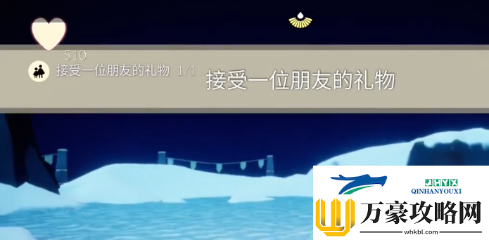 光遇2.8任务攻略