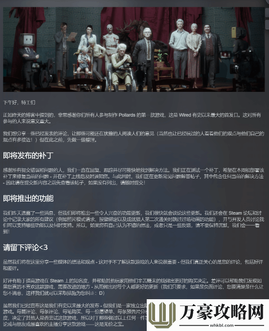 黑暗世界