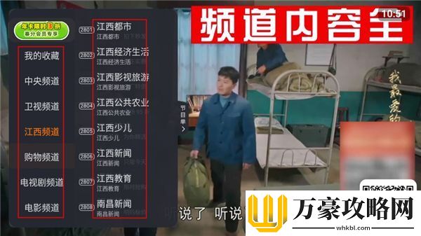 一级黄一片2020免费高清版