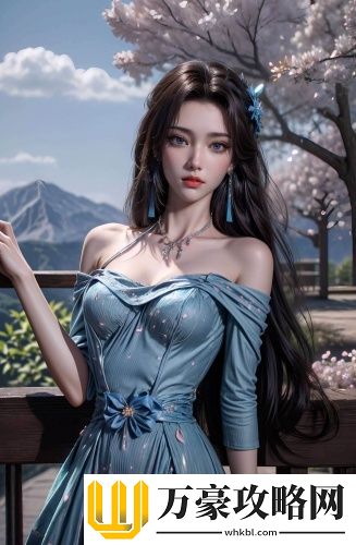 公之浮之中字5HD格式：这个神秘格式居然让你如虎添翼！揭秘背后潜藏的玄机