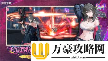 密室逃脱12神庙之旅隐藏物品探秘