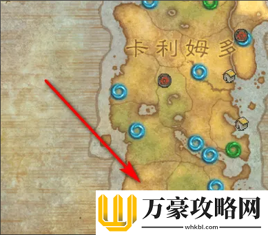 魔兽世界厚蝎鳞在哪里打