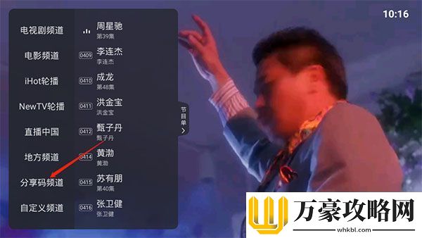 一级黄一片2020免费高清版