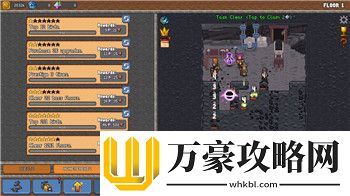 画中世界彩蛋的样式