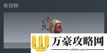 七日世界临界脉冲怎么搭配