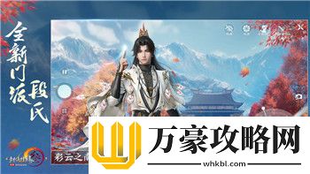 放置与召唤攻略大全