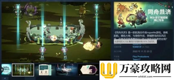 五一将至