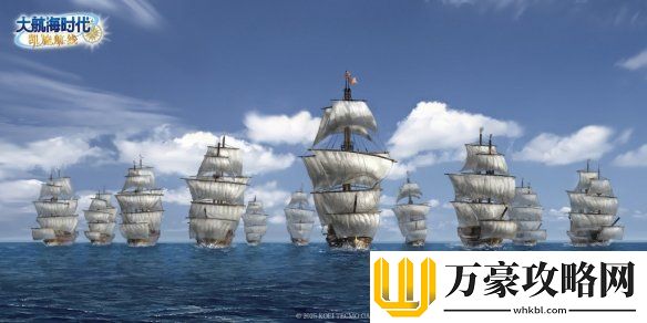 被海风唤醒的记忆
