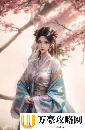 三叶草高清完整版在线观看