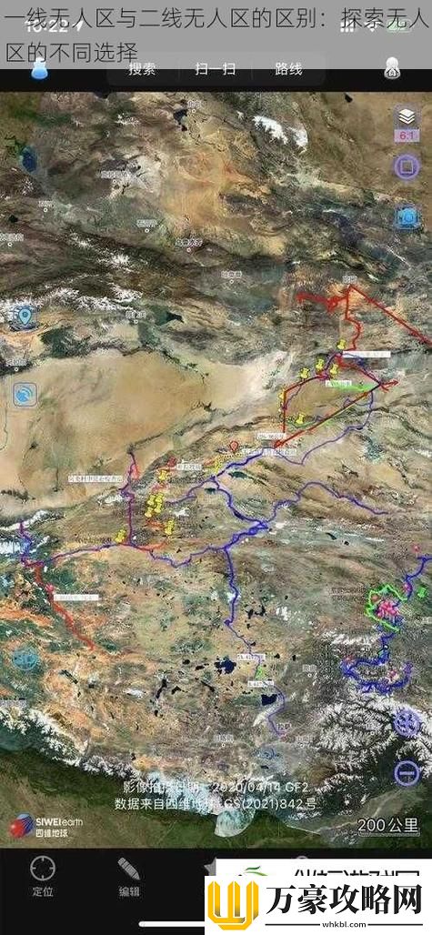 为什么了解“精品无人区一线二线三线区别”对旅行者至关重要