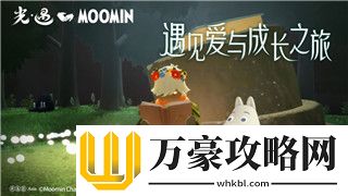 战争艺术赤潮克制表