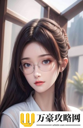 三个男人躁我一个爽的后果及影响，网友疯了：这简直是人生的终极难题！