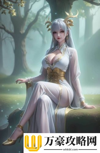 爽⋯躁多水⋯快⋯深点触手：一款改变命运的神奇神器，网友：我现在不想出门了！