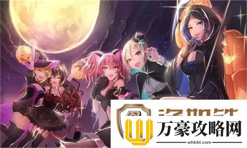 夜色6699TV直播极速下载