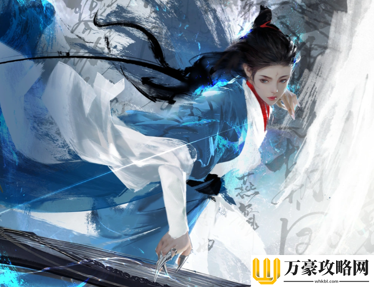逆水寒手游切磋任务完成方法攻略