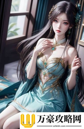 少女b站激活码2023爆火，网友：有了它，观看体验不再一般！