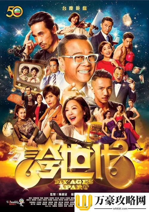 为何“部部夸电影百度影音”能吸引众多影迷的热情关注