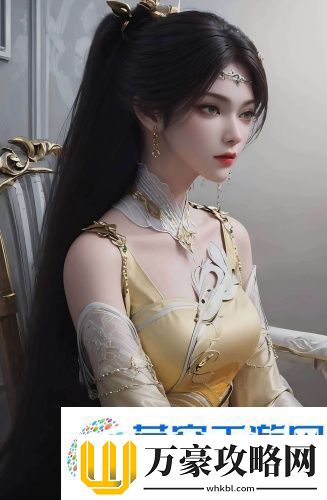 灭火宝贝