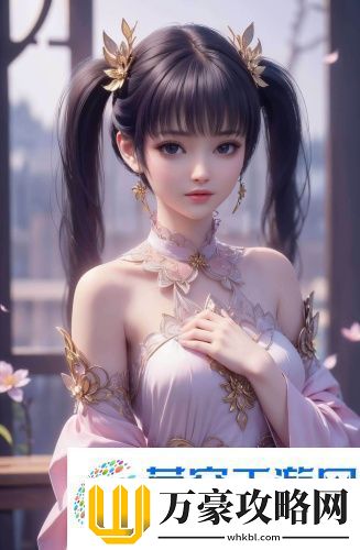 www.欧美精品