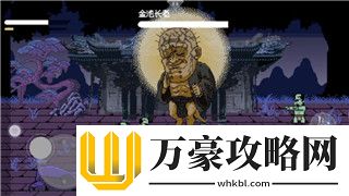 冒险小分队零氪后期攻略