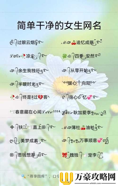 在网络时代