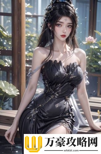 淑芬两腿间又痒痒，老板看了都想辞职！网友爆笑吐槽：办公室有多魔性