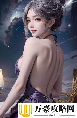 成人亚洲AV精品一区二区三区上新玩法！打工人纷纷吐槽，网友说“真是脑洞大开！”