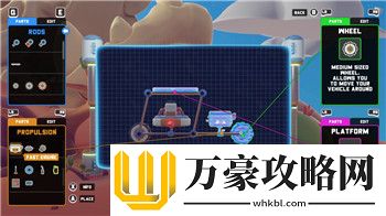 勇者斗恶龙3攻略秘籍